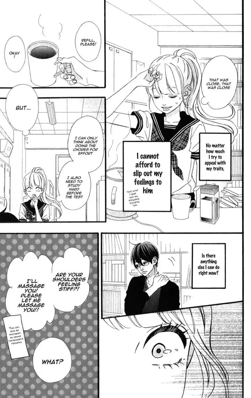 Sensei Kunshu Chapter 4 11